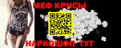альфа пвп VHQ Ирбит