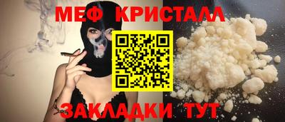альфа пвп VHQ Ирбит
