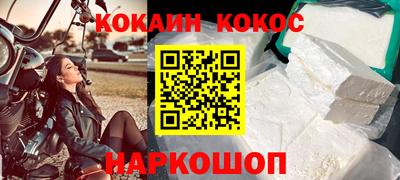 альфа пвп VHQ Ирбит