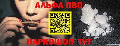 спиды Изобильный