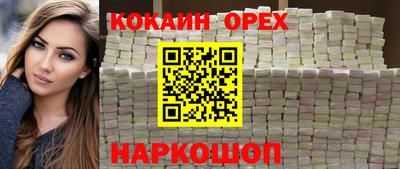 альфа пвп VHQ Ирбит