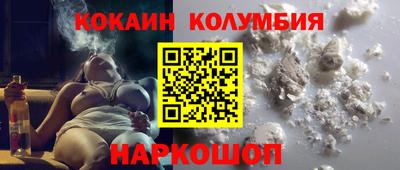 а пвп мука Ипатово