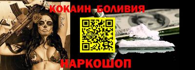 спиды Изобильный