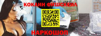 альфа пвп VHQ Ирбит