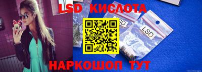 альфа пвп VHQ Ирбит
