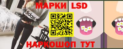 спиды Изобильный