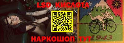 спиды Изобильный