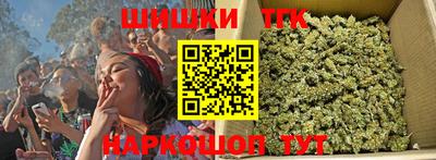 альфа пвп VHQ Ирбит