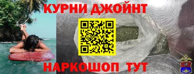 а пвп мука Ипатово