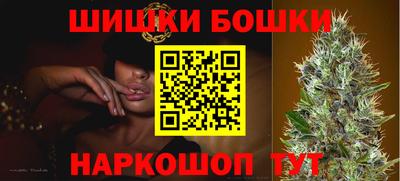 спиды Изобильный