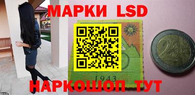 а пвп мука Ипатово
