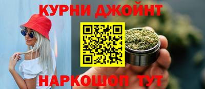 а пвп мука Ипатово