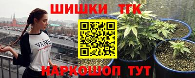альфа пвп VHQ Ирбит