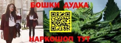альфа пвп VHQ Ирбит