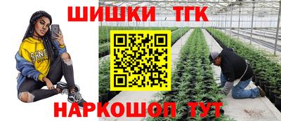альфа пвп VHQ Ирбит