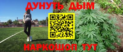 альфа пвп VHQ Ирбит