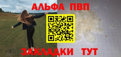 спиды Изобильный