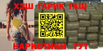 спиды Изобильный
