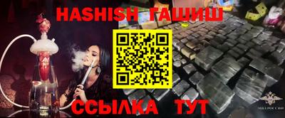 спиды Изобильный
