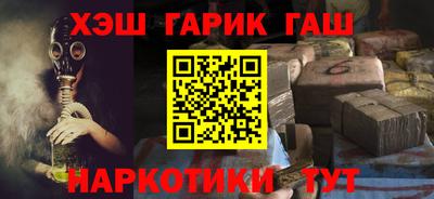 альфа пвп VHQ Ирбит