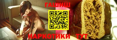 спиды Изобильный