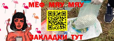 спиды Изобильный
