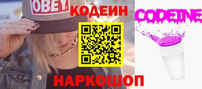 а пвп мука Ипатово