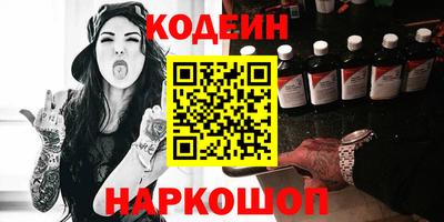 а пвп мука Ипатово