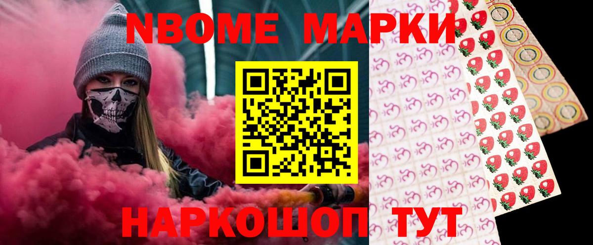 LSD-25 экстази кислота Красногорск